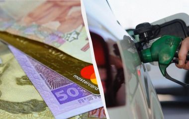 АЗС знову переписали цінники: скільки коштують у четвер бензин, дизель та автогаз